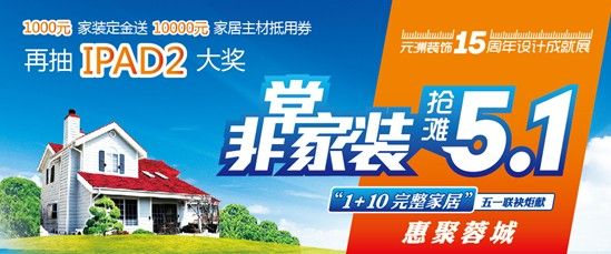 圖為活動海報(bào) 圖為活動海報(bào)