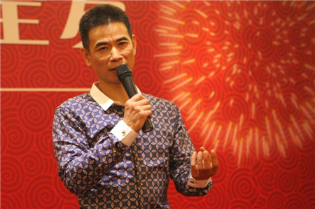ȫl(wi)ԡ,2014R